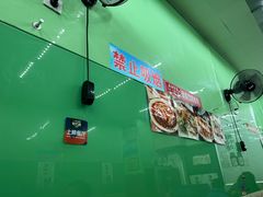 -红帽小馆(向阳路店)
