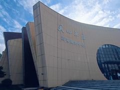 -关山草原