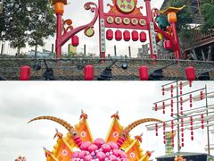 -长鹿旅游休博园