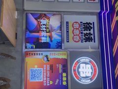 -徐妹串串香(春熙路店)