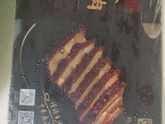 -上海新锦江大酒店