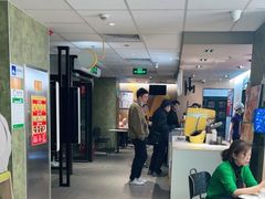 -麦当劳(农光里店)