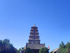 -大慈恩寺(大雁塔)