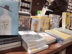 -方所(华润万象城店)