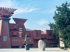 -元谋土林景区(物茂土林)