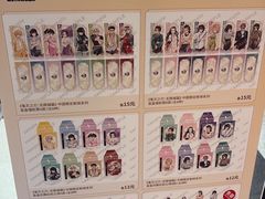 -上海来福士广场