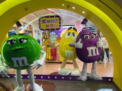 -m豆巧克力世界(上海世茂广场店)