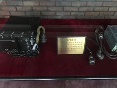 -成飞公园