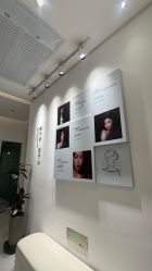 -Dr.U博士医疗美容医院