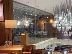 -无印良品餐堂 MUJI Diner(成都太古里店)