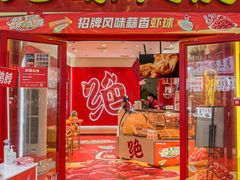 -万达广场(南昌红谷滩店)
