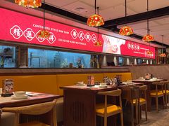 -禄运茶居·手工点心(猎德店)