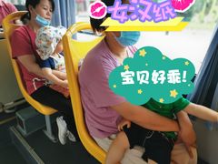 -千户高端家政育儿嫂·保姆·儿童陪伴师