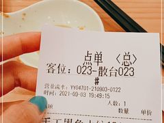 -船歌·鱼水饺青岛菜(国贸商城店)