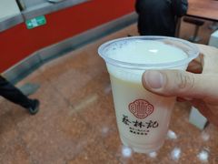 -蔡林记(珞狮南路店)