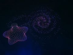 -山西体育中心红灯笼体育场