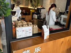 -YOLO COFFEE悠乐咖啡