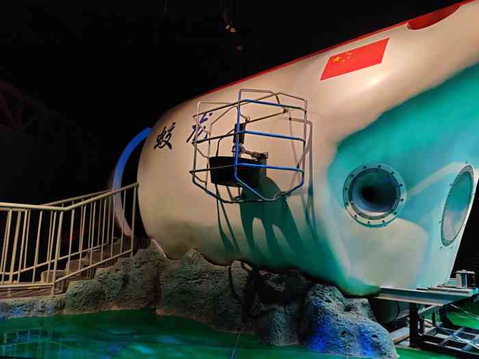 浙江省科技馆-"周日带孩子看巴蒂展,孩子们兴趣很高,自己.