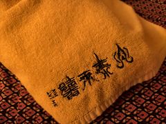 -泰禾馨·泰式按摩精油SPA(华荣大厦店)