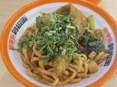 -超享乐剁椒面(合生汇店)