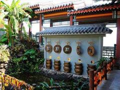 -海南文笔峰盘古文化旅游区
