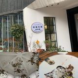 苏州美食种草攻略之各种下午茶