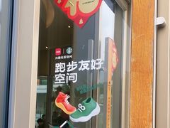 -星巴克臻选(深圳欢乐港湾店)