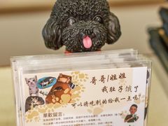 -華歡冰室-WahFoon(吉大店)