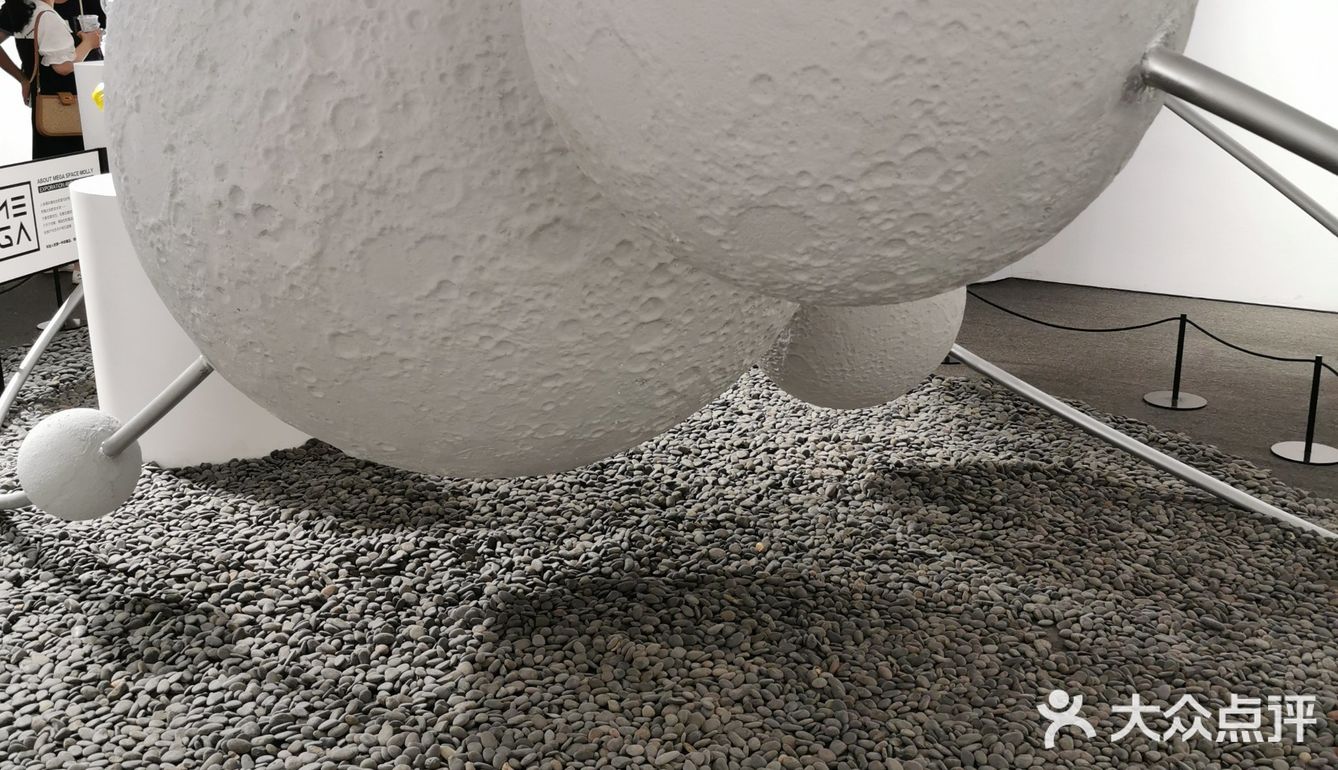 IFS国金中心DIMOO环游星海