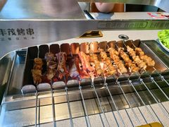 -丰茂烤串(公园店)