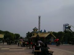 android_upload_pic-厦门方特梦幻王国