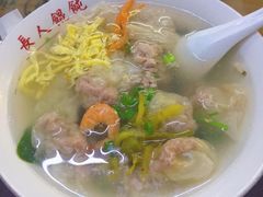 -长人馄饨铺(解放街店)
