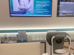 -宝岛眼镜(福州宝龙二店)