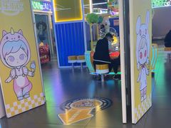 -快乐街区(成都龙湖北城天街店)