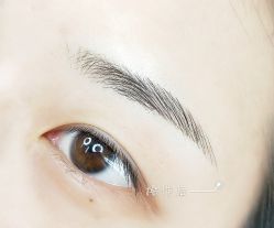 -久匠·野生眉半永久纹眉