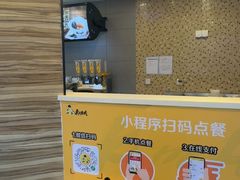 -真功夫(金沙湾店)