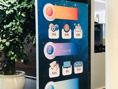 -上海可达汽车销售服务有限公司