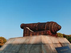 -上海吴淞炮台湾国家湿地公园