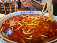 牛肉面-伊祥·敦煌楼