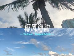 -珠海拱北口岸