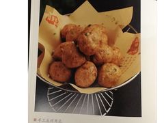 -双湖宴·湖北菜(文化路店)