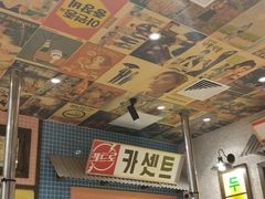 -姜胖胖首尔自助烤肉·蒸汽海鲜大排档(国瑞中心店)