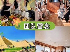 -上海山野camping·户外天幕烧烤·团建拓展营地