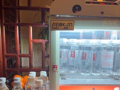 -润生源足道·SPA(个园店)