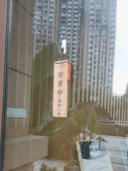-宥莉·ULLY 痘敏肌•科技皮肤管理中心