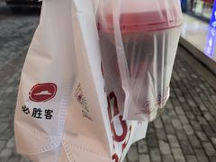 -必胜客(姜堰北大街店)