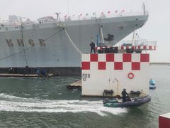 -泰达航母主题公园