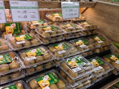-果蔬好生活超市(双井店)