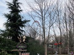 -石家庄市动物园