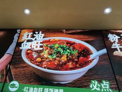-凯德广场(金牛店)